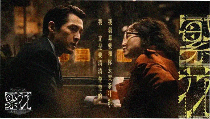 战狼2免费观看高清完整版主视觉海报