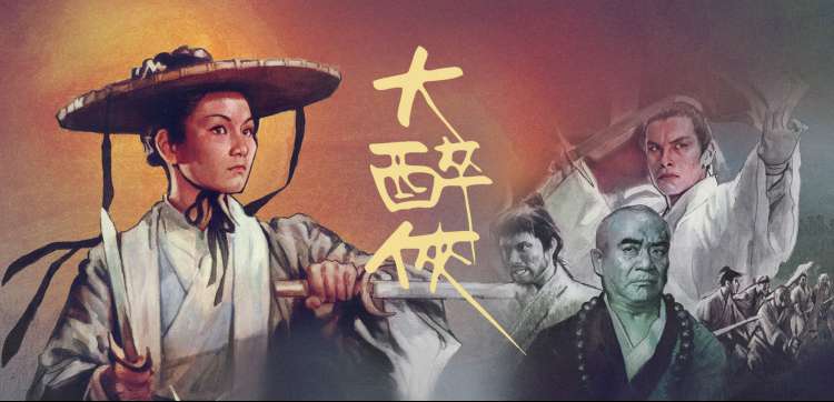 战狼2主创幕后全纪录