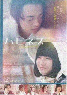 战狼2国语高清完整版在线观看