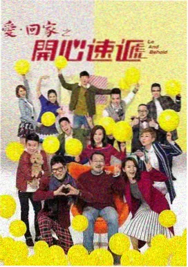 冷锋角色解析特辑高清