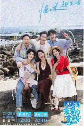 战狼2非洲拍摄地探秘纪录片