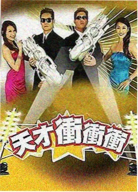 战狼2加长剪辑版完整版免费