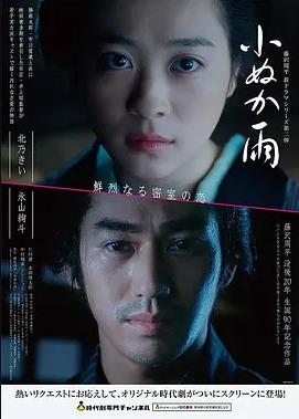 战狼2导演视角分段解说版