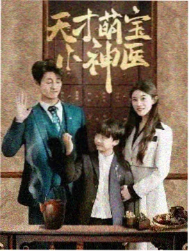 边境突围动作战争片在线观看