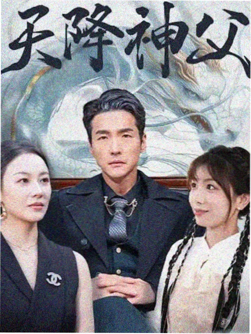 铁流补给线战争剧情片
