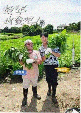 战狼2重映与修复动态资讯
