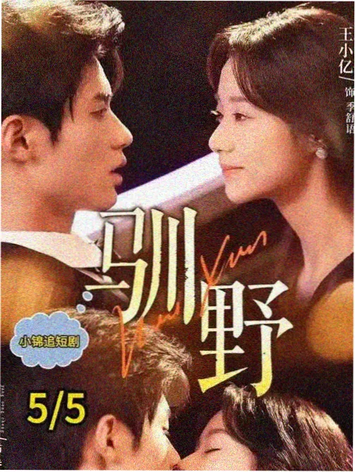 战狼2国语在线观看排行