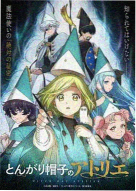 动作片主创幕后推荐